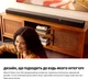 Саундбар Klipsch Flexus Core 200 Soundbar Walnut (1073541) - изображение 5