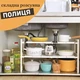 Складная раздвижная полка под раковину 50-70 см, кухонный органайзер, многофункциональный стеллаж - изображение 1