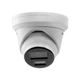 IP відеокамера Hikvision DS-2CD2343G2-LI2U 4МП 2.8мм Білий (12431) - зображення 2