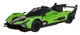 Машинка радіокерована RASTAR Lamborghini SC63 1:24 Зелена 10160 - зображення 4