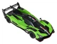 Машинка радіокерована RASTAR Lamborghini SC63 1:24 Зелена 10160 - зображення 7