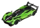 Машинка радіокерована RASTAR Lamborghini SC63 1:24 Зелена 10160 - зображення 8