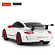 Машинка радіокерована RASTAR Porsche 911 GT3 RS 1:24 Біла 39900 - зображення 4