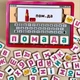 Игровой набор "Собери слово по картинке" (укр) - изображение 2