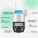 Набір 2 шт. Вулична поворотна WI-FI IP-камера відеоспостереження IP WiFi Q18 v380 3 Мп з віддаленим доступом (2942) - зображення 4