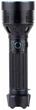 Фонарь Olight X9R Marauder Black - изображение 7