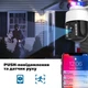 Набір 2 шт. Вулична поворотна Wi-Fi IP-камера відеоспостереження IP WiFi Q15 v380 3 Мп з віддаленим доступом (2941-2) - зображення 7