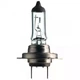 Автолампа Philips H7 12V 55W PX26D Premium+30% (12972PRC1) 770135 - изображение 2