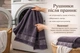 Набір турецьких бамбукових махрових рушників Zeron 3 штуки банні 70х140 Bamboo сірий - зображення 4