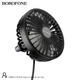 Автомобильный вентилятор BOROFONE Wind wire control car fan DBF11 |3 Speed, LED| Black - изображение 5