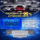 Elm327 OBD2 обд 2 сканер елм327 mini Bluetooth для диагностики авто разъём адаптер ошибок двигателя автомобиля Check Engine через смартфон - изображение 6
