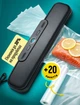 Вакууматор для продуктов еды вакуматор для дома vacuum sealer вакуумный упаковщик Vacuum Machine для кухни упаковка сухих и влажных продуктов 20 шт пакеты для вакууматора в комплекте - изображение 1