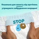 Подгузники-трусики Pampers Premium Care Pants Размер 6 (13-19 кг) 72 шт (8006530320139) - изображение 12