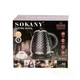 Электрочайник Sokany SK-1032B черный бесшумный с двойными стенками 1.7 л (124-107-SK-1032B) - изображение 4