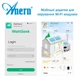 Инвертор гибридный Anern AN-FGI-S6500+WiFi 48V 6500W - изображение 12