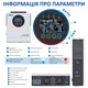 Інвертор гібридний Anern AN-FGI-S12000 48V 12000W - зображення 6