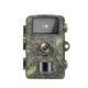 Фотоловушка DL001, автоматичний відеорегістратор, IP66, 16MP - зображення 1