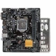 Материнська плата Asus H110M-R (s1151, Intel H110, PCI-Ex16) б/в - зображення 1