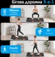 Беговая дорожка Inspire JS-M02-8 (INS-M02-8) - изображение 6