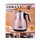 Электрочайник Sokany SKSH1055 3000 Вт 1.6л нержавеющая сталь розовый автоматическое отключение - изображение 4