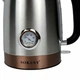 Електрочайник Sokany SK1031SS 2200 Вт 1.7л. - зображення 7