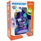 Микроскоп детский Limo Toy 100x 200x 300x с подсветкой и колбами, набор для исследований и обучения - изображение 4