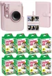 Набор Fujifilm INSTAX MINI EVO Hybrid Light Pink розовая фотокамера мгновенной печати / картриджи 80 фото / чехол розовый / фотоальбом 108 фото / подарочная упаковка - изображение 1