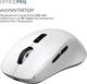 Мышь OfficePro M398W White - изображение 10