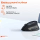 Мышка Meetion BTM008 Wireless/Bluetooth Black (MT-BTM008-A) - изображение 5
