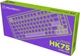 Клавіатура Hator Hellyberry HK75 Wireless White-Violet - зображення 9