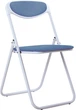 Стул Nowy Styl JACK ordf SOFT WHITE PN-10 - изображение 1