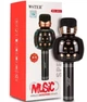 Беспроводной караоке микрофон Wster WS-2911 5 тембров голоса Bluetooth AUX - изображение 2
