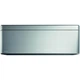 Кондиционер Daikin STYLISH FTXA20CS/RXA20A9 (20 кв.м, -15 °C) - изображение 3