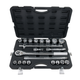 Набор торцевых ключей KS Tools 3/4" 21 шт, хром-ванадиум (911.0752) - изображение 2