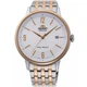 Часы 42 мм Orient CLASSIC RA-AC0J07S10B - изображение 1