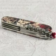 Швейцарский складной нож 91мм Victorinox CLIMBER ZODIAC Волшебный единорог 1.3703.7.Z5240pk - изображение 14