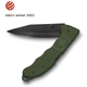 Швейцарский складной нож 136 мм Victorinox EVOKE BSH 0.9425.DS24 - изображение 5