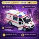 Игрушечная машинка скорая помощь Rescue 21 см, инерционная, музыкальная, с открывающимися дверцами WY590e - изображение 2