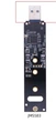 Плата-Адаптер M2 SSD M.2 -> USB 3.1 Sata+Nvme Ngff M2 2230 2242 2260 2280 Nvme M.2 JMS583 до 2 Тб Черный - изображение 3