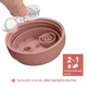 Поильник непроливайка Chicco "Training Cup", 200мл, 6м+, Розовый - изображение 7