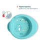 Набор посуды Chicco Set Prima Pappa, 6м+, цвет голубой (16200.25) - изображение 2