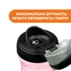 Поильник непроливайка Chicco "Kids Cup", 350 мл, цвет розовый (06910.10) - изображение 5
