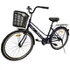 Велосипед SPARK CITY MIRA (колеса - 26", стальная рама - 17") с корзиной темно-фиолетовый - изображение 2