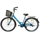 Велосипед SPARK CITY LIRA (колеса - 28", сталева рама - 18") з кошиком світло-синій - зображення 3