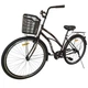 Велосипед SPARK CITY VISTA (колеса - 28", стальная рама - 18") с корзиной темно-коричневый - изображение 2