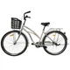 Велосипед SPARK CITY VISTA (колеса - 28", сталева рама - 18") з кошиком світло-сірий - зображення 3