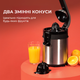 Соковыжималка для цитрусовых Cecotec Xqueeze RetroJuice 600 Steel - изображение 5