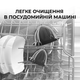 Соковыжималка для цитрусовых Cecotec Xqueeze RetroJuice 600 Steel - изображение 8