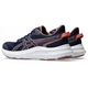 Жіночі спортивні кросівки ASICS JOLT 5 1012B757-401 для бігу синього кольору Розмір 37.5 - изображение 6