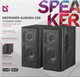 Акустика 2.0 Aurora S30 30Вт Defender 000343790 - изображение 9
